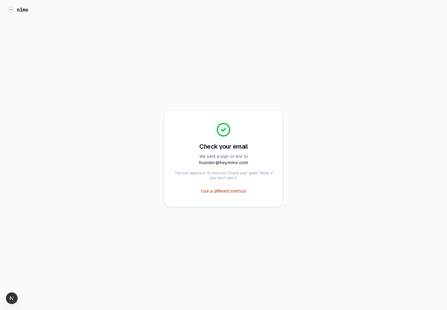 Magic link confirmation screen.